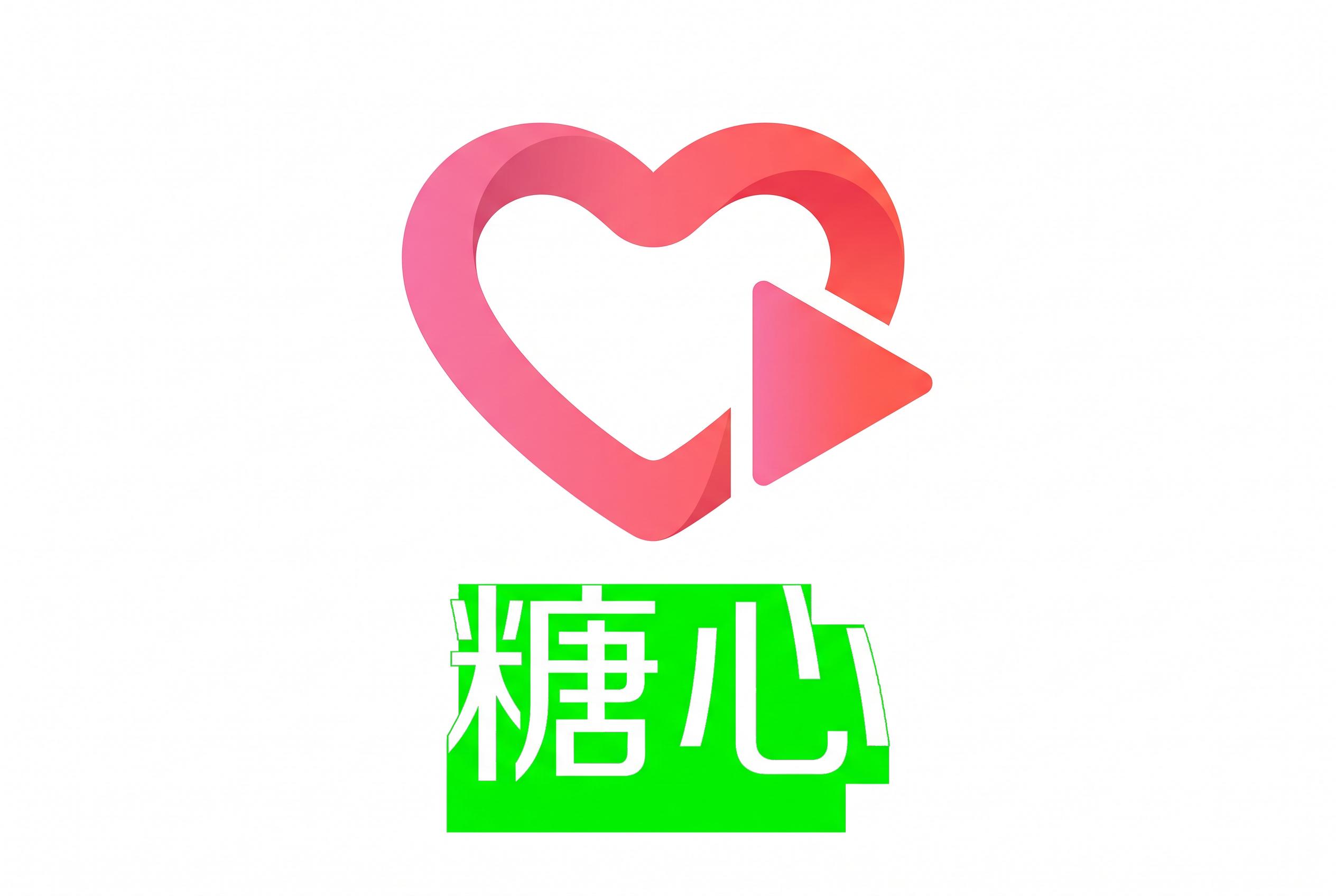 糖心vlog,